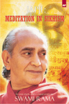 Japji: Meditation in Sikhism