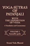 Yoga Sutras of Patanjali